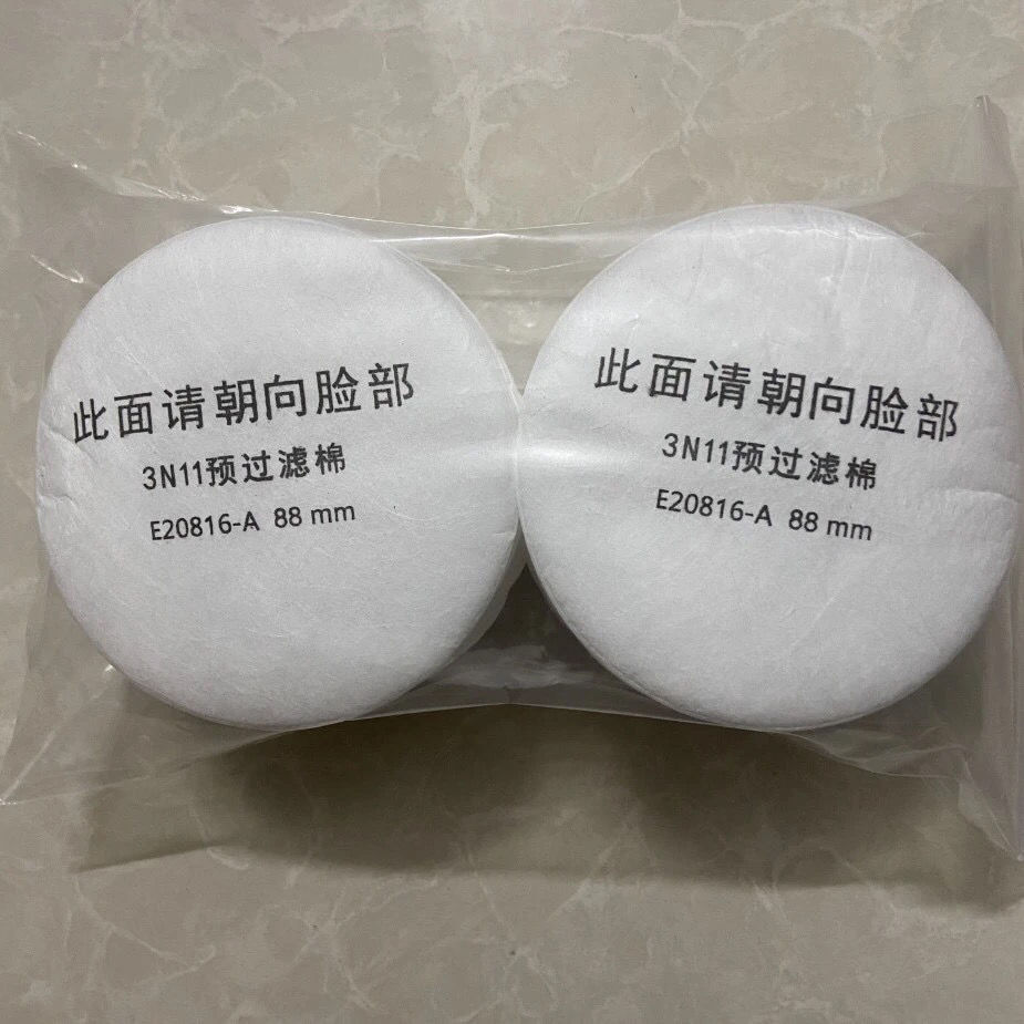 微信图片_202109091650423