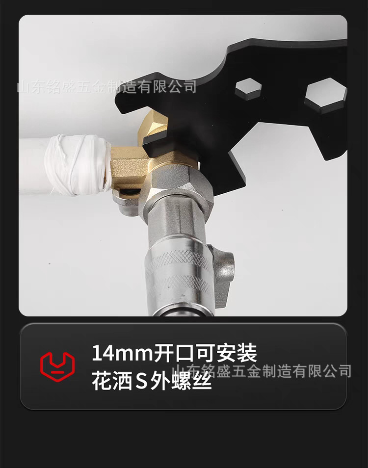 详情-10.jpg