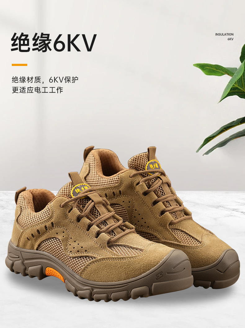 详情03.png