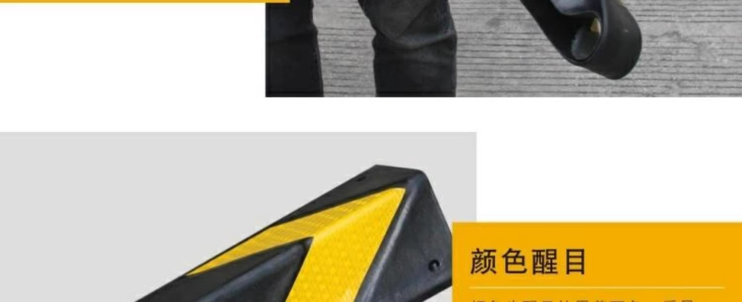 详情图12