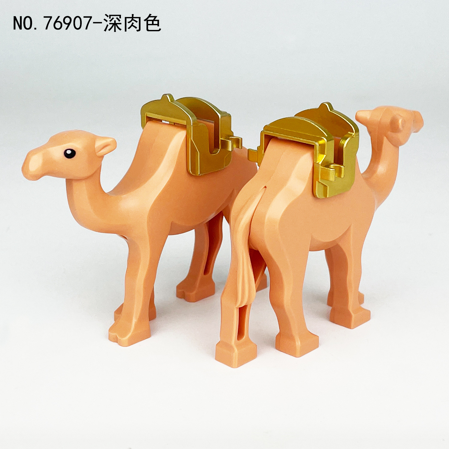 76907-深肉色主图3.jpg