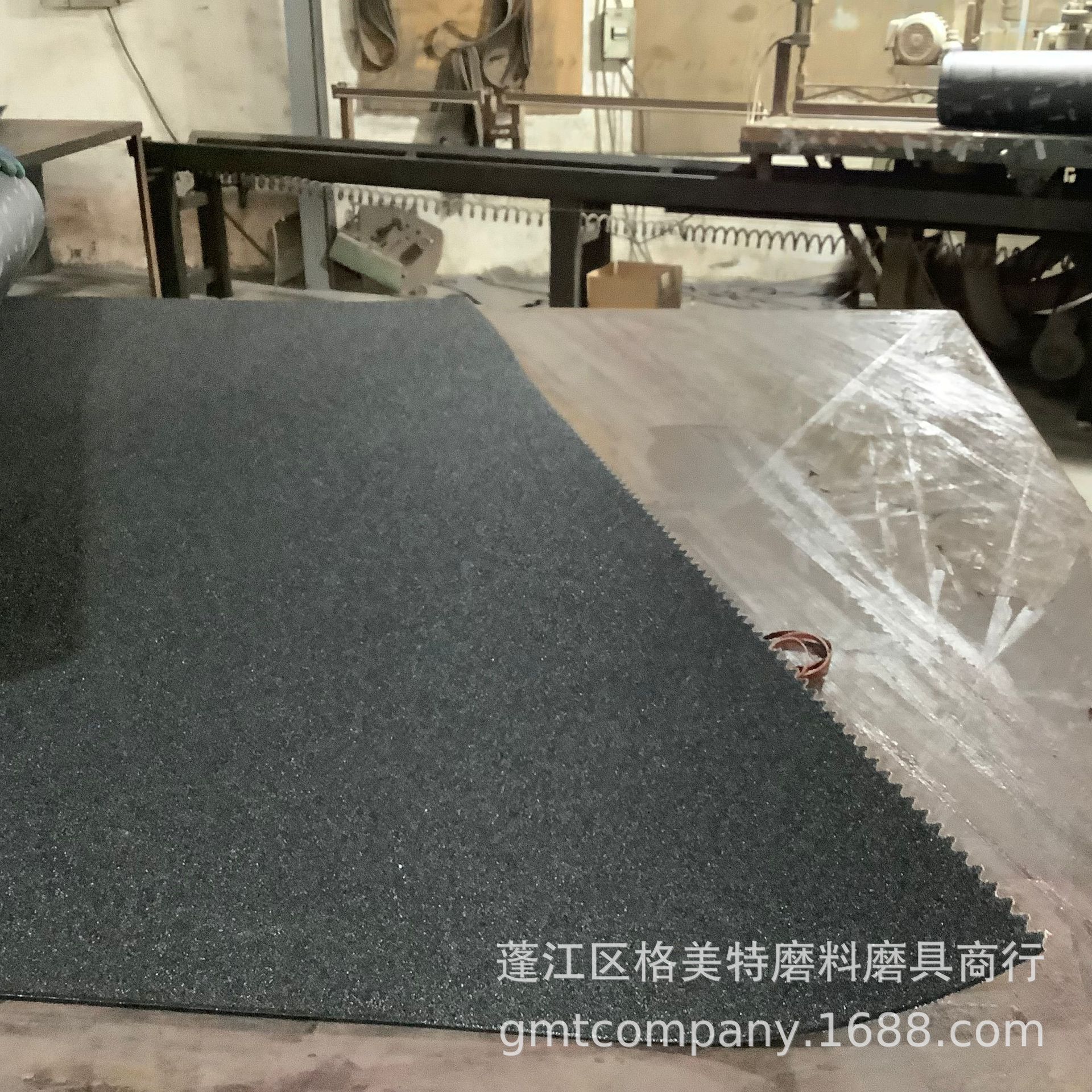 QQ图片20230530101549