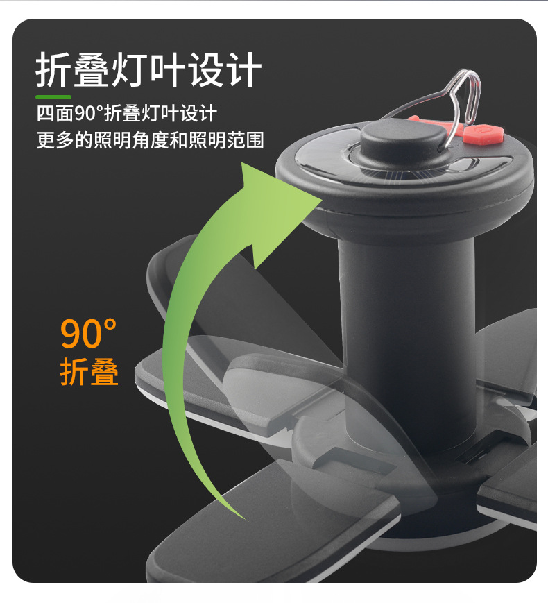 Z04T-详情页_05.jpg