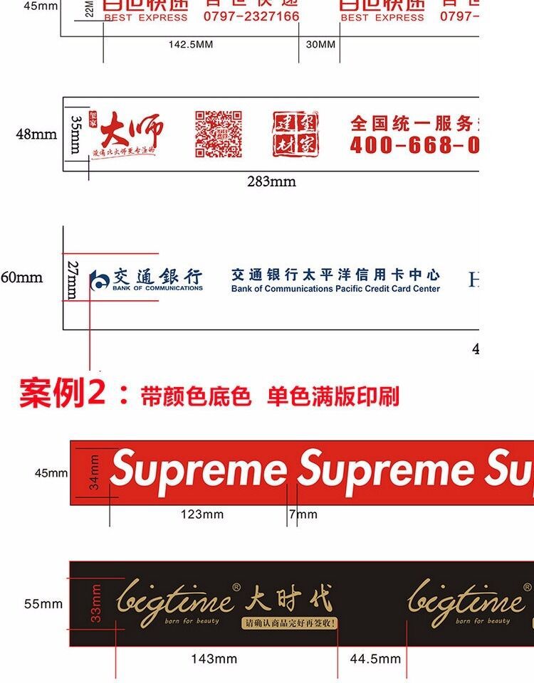 6AF06903A465F6A0061DAC40F6DE0B