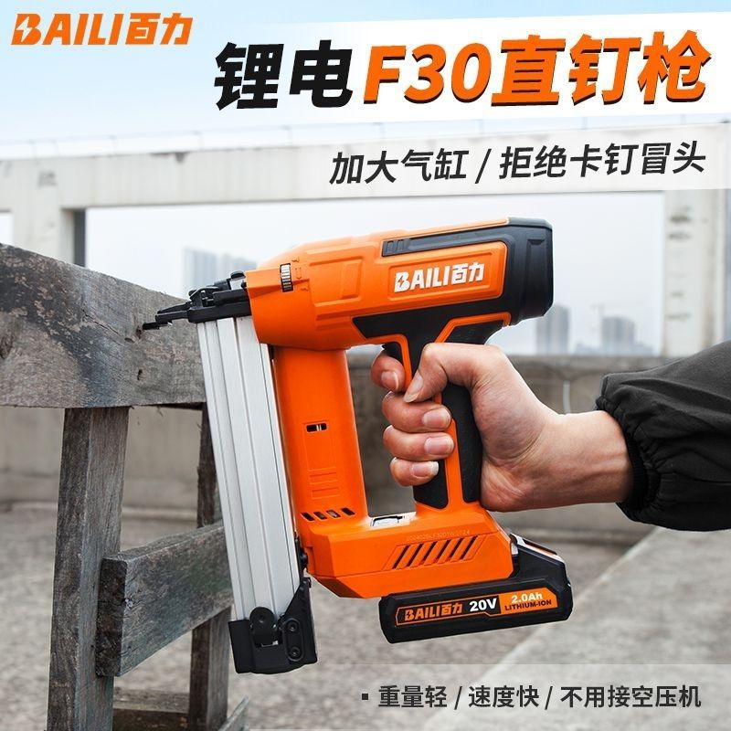 微信图片_20250214133237