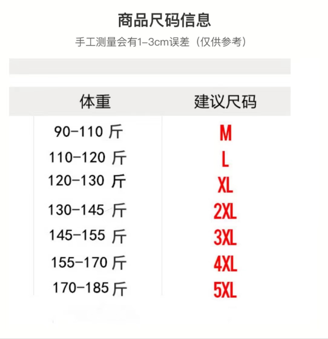 QQ图片20240609004554