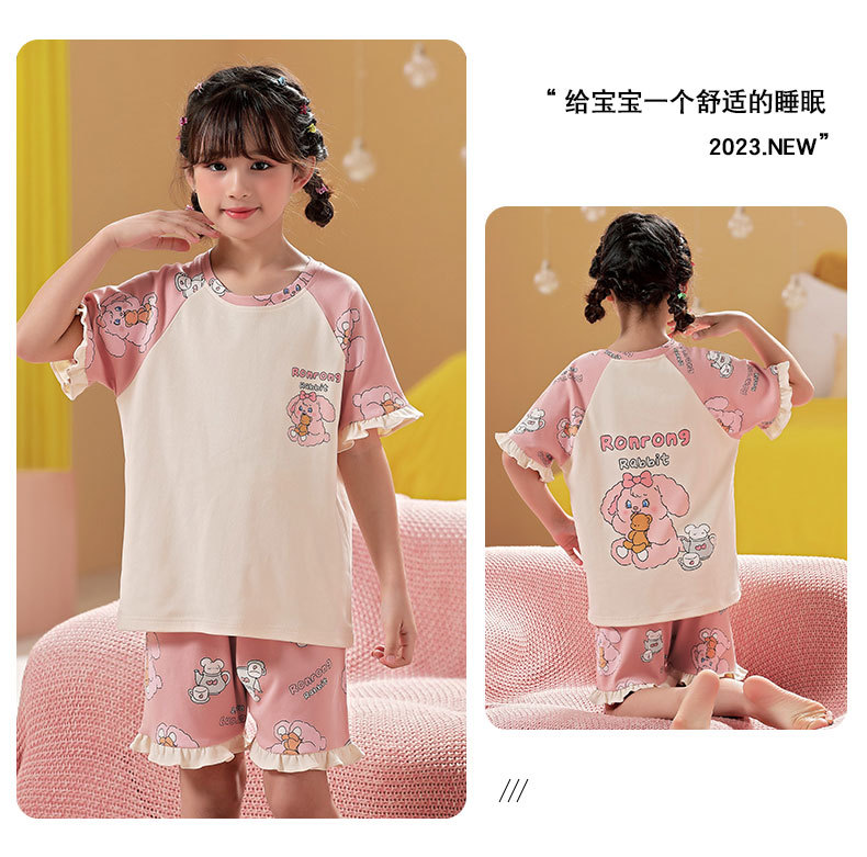 22409女童_07.jpg