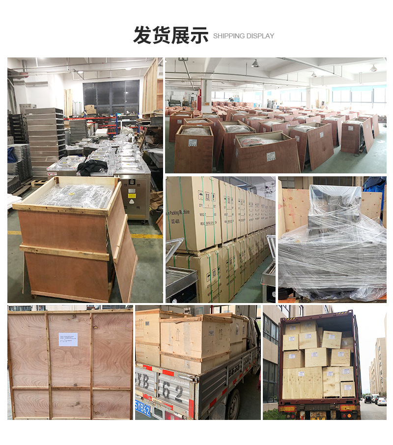 联源内页第二套_20.jpg