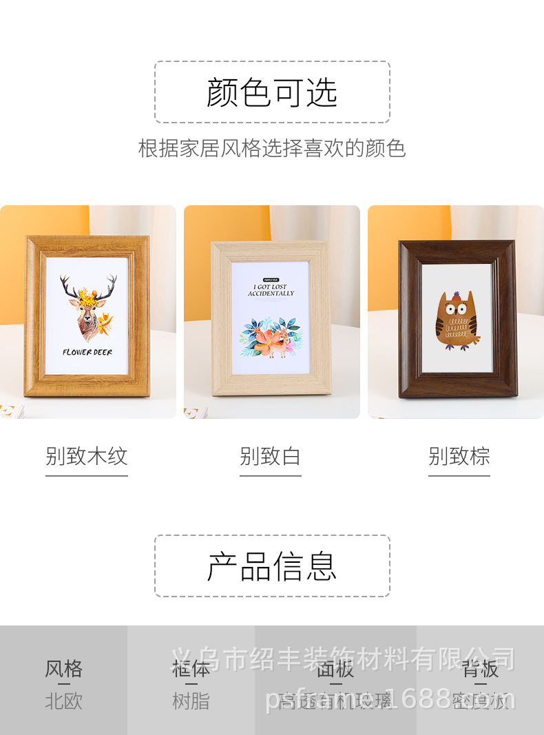 详情_06.jpg