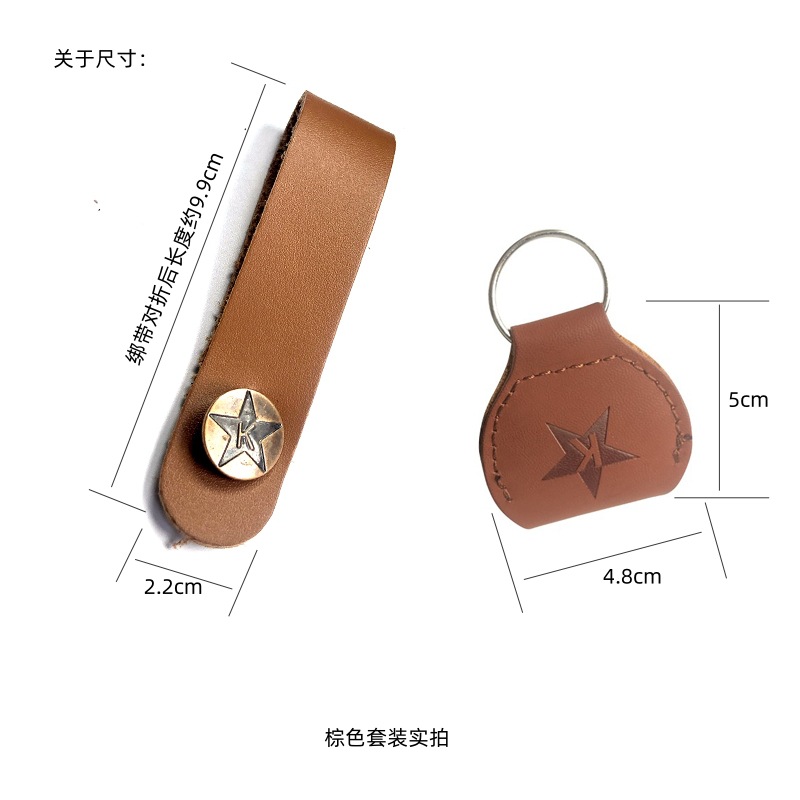 五角星套装款-04.jpg
