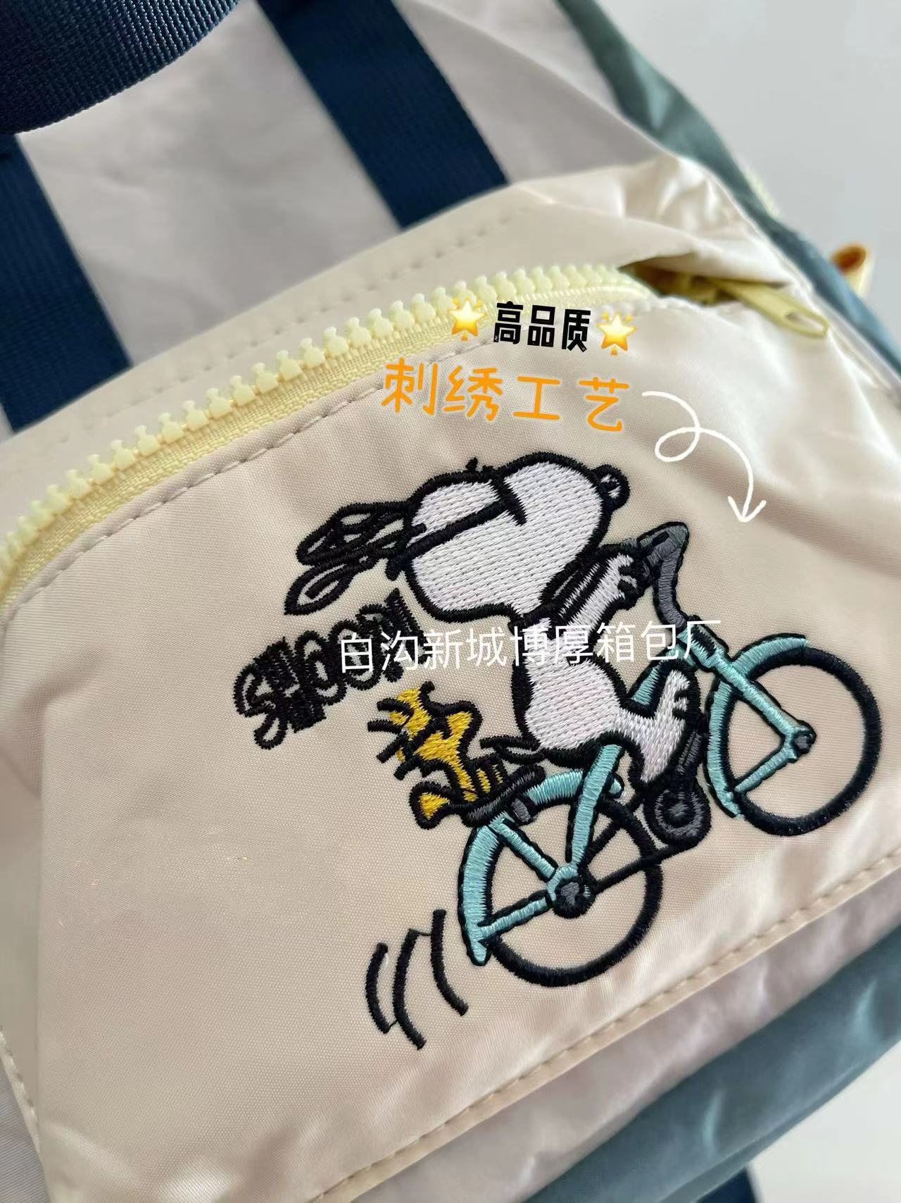 微信图片_20240904225801