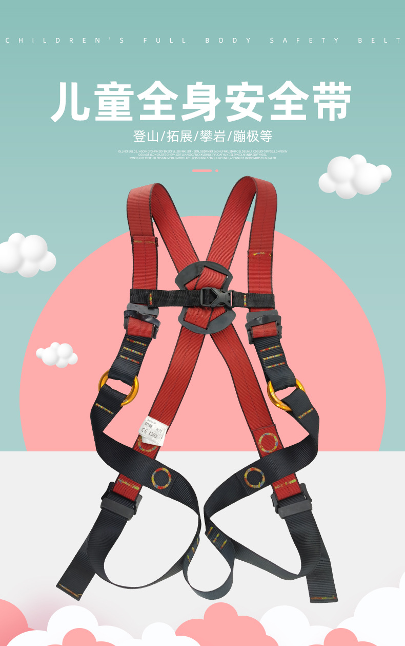 微信图片_20210426132141