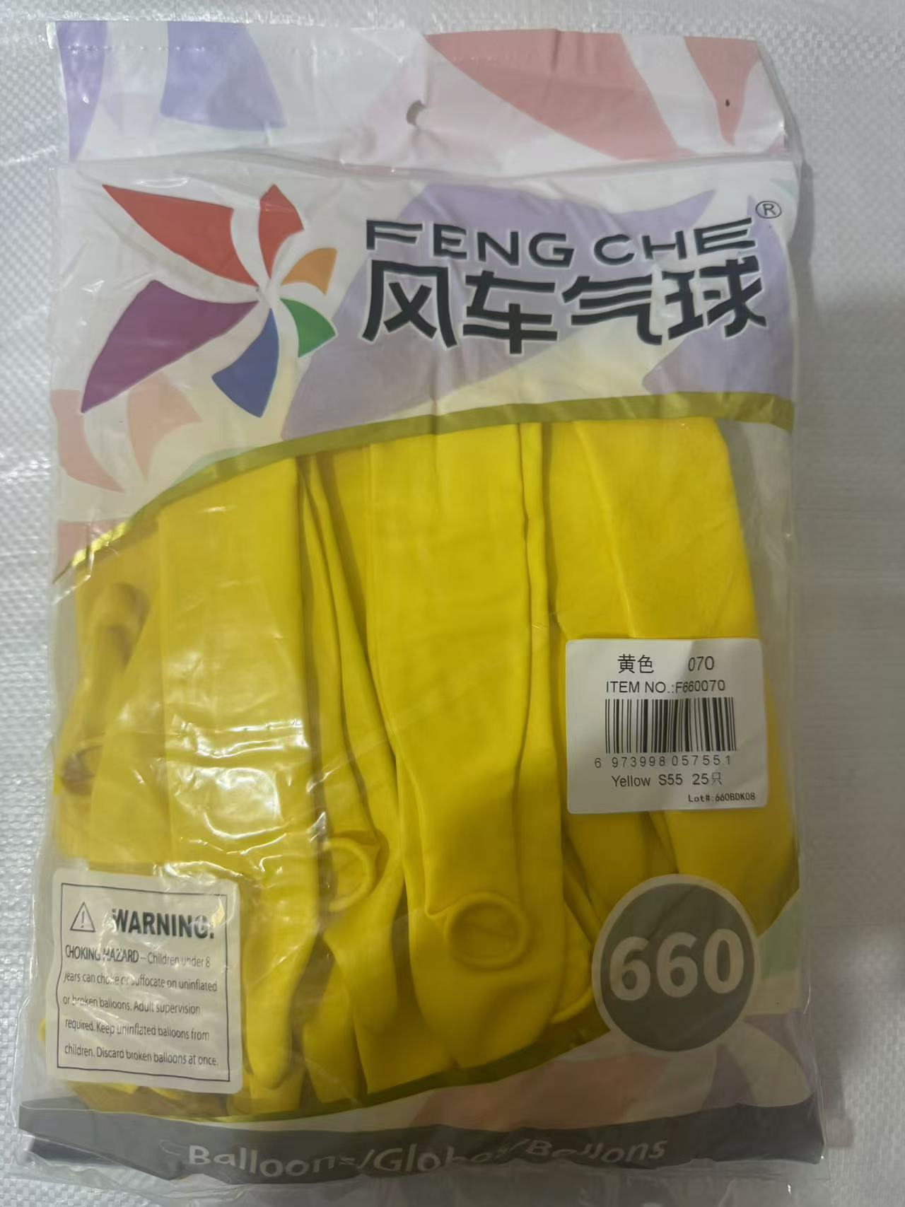 e8571830a8f3f727b90ab0e8a5299d