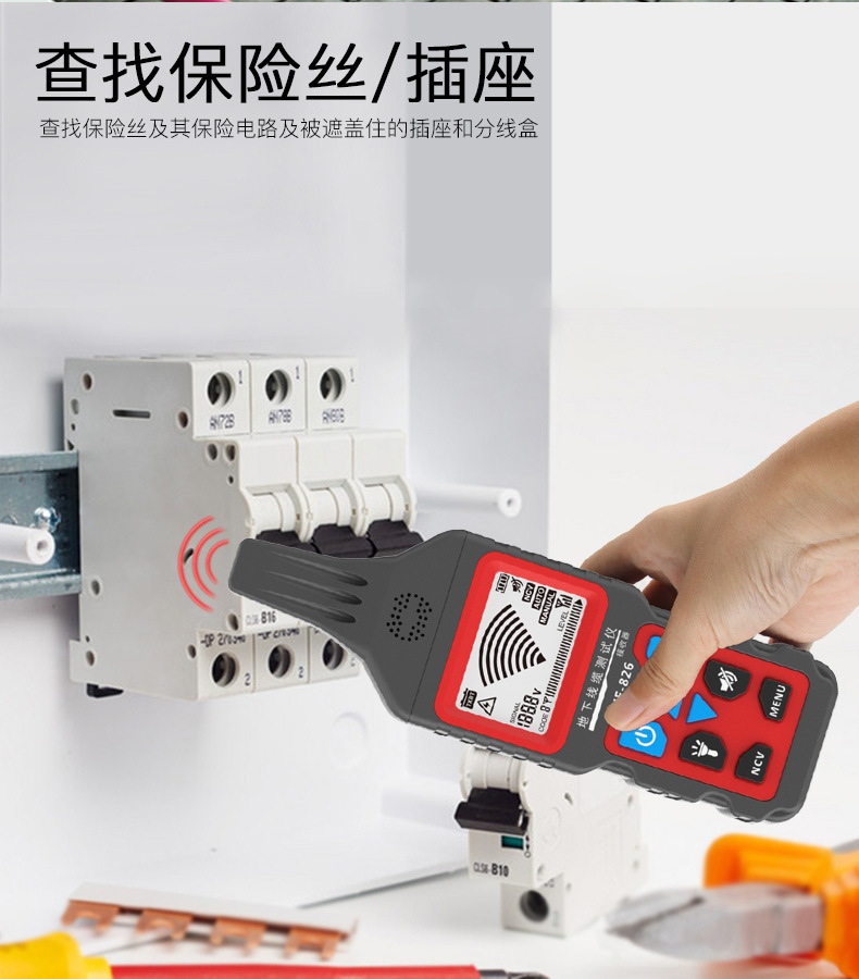 826详情_06.jpg