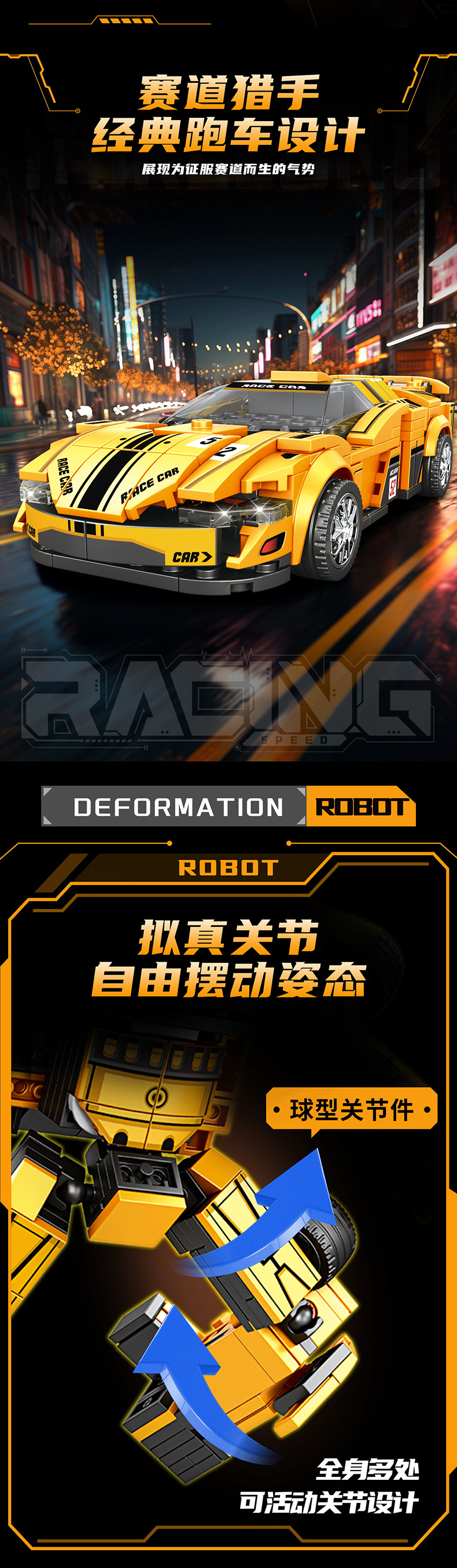 K2156-详情页_02.jpg