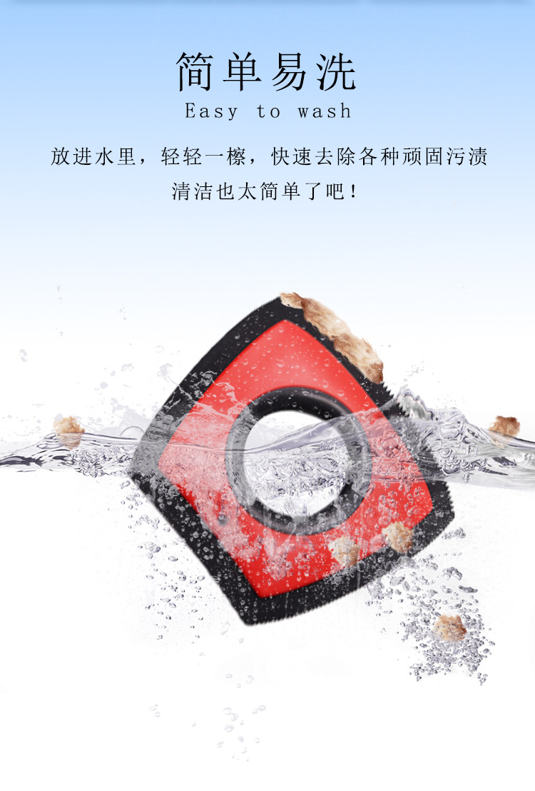 1688详情页_07.jpg