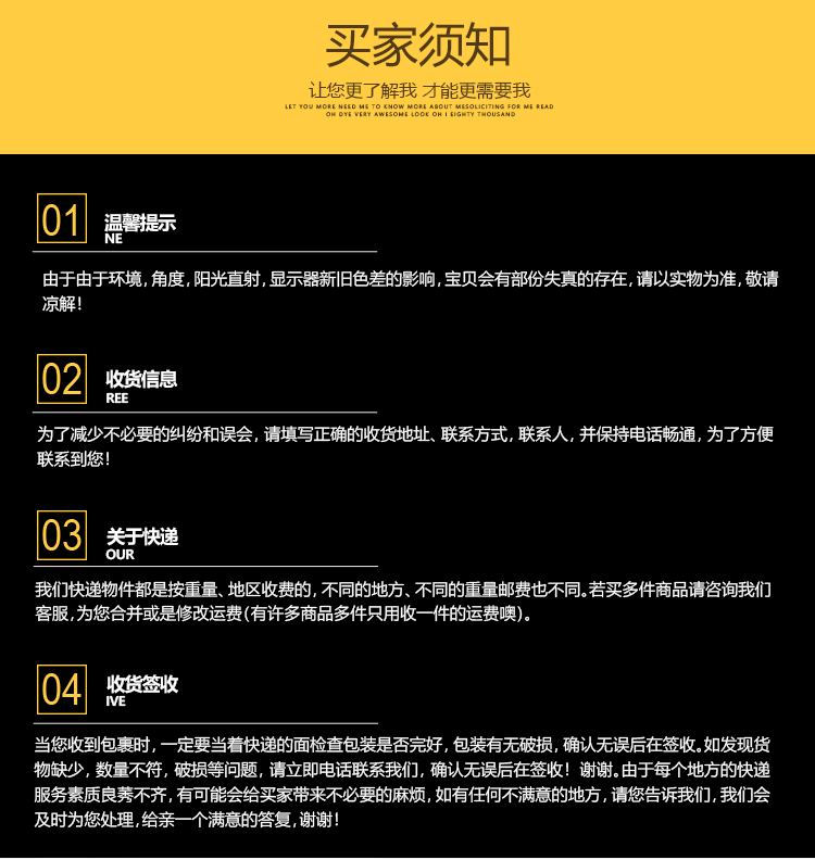详情页_10