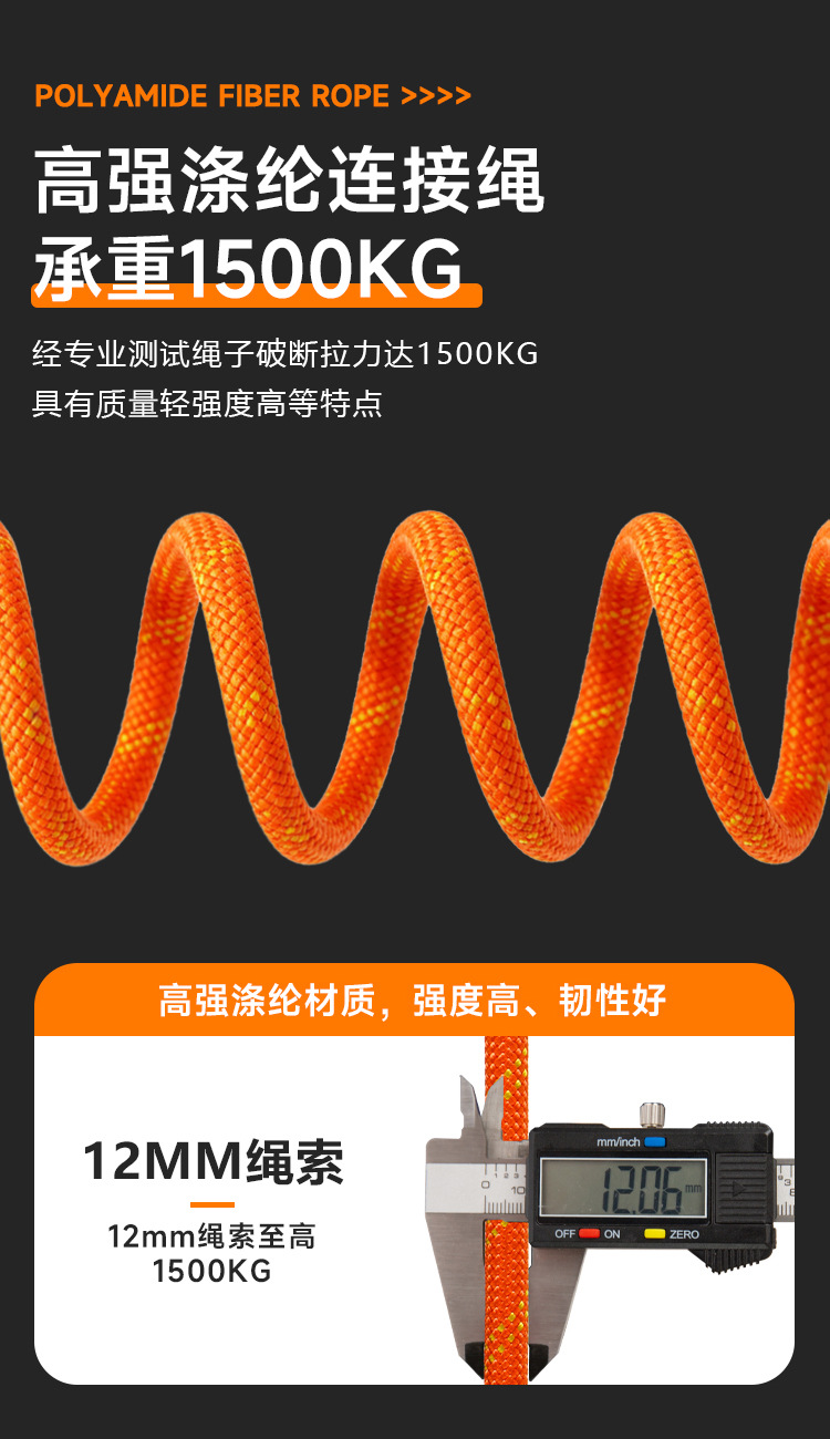 ai详情_09.jpg