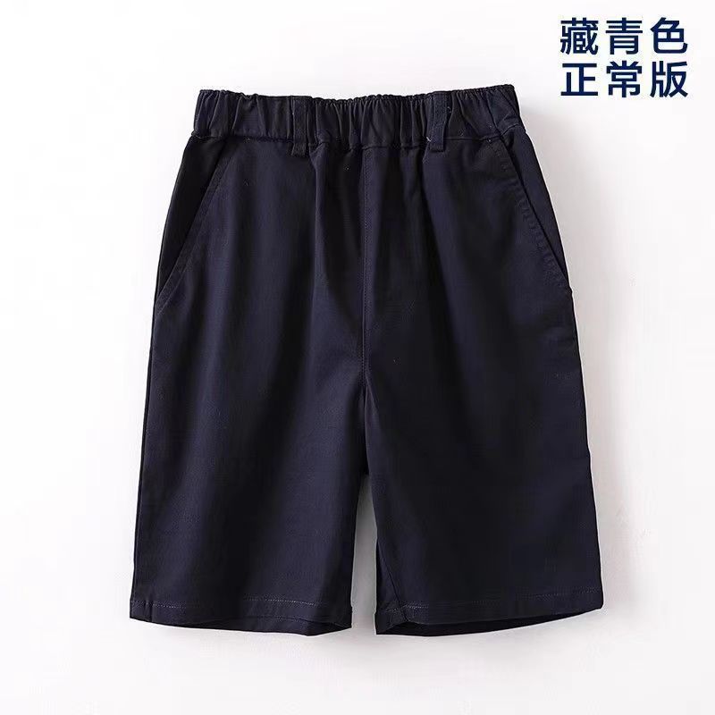 一键上货_20250320161534