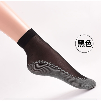 O1CN01M6wspA1mvNOwm6IuW_!!6729