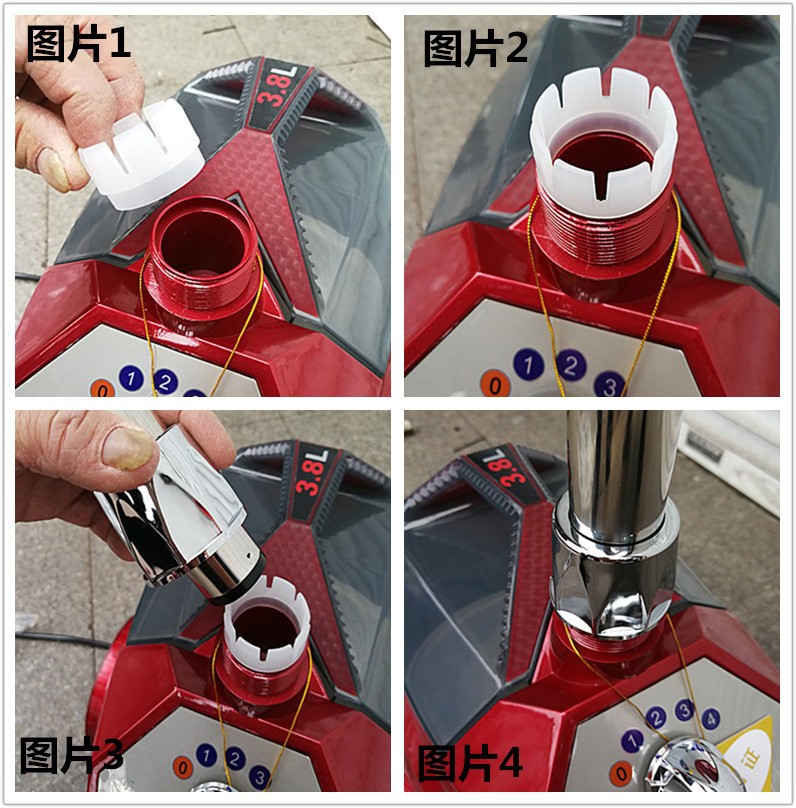 O1CN01KuBcnL1t7B8TnWeFp_!!2566