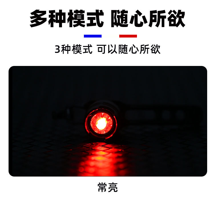 详情_6