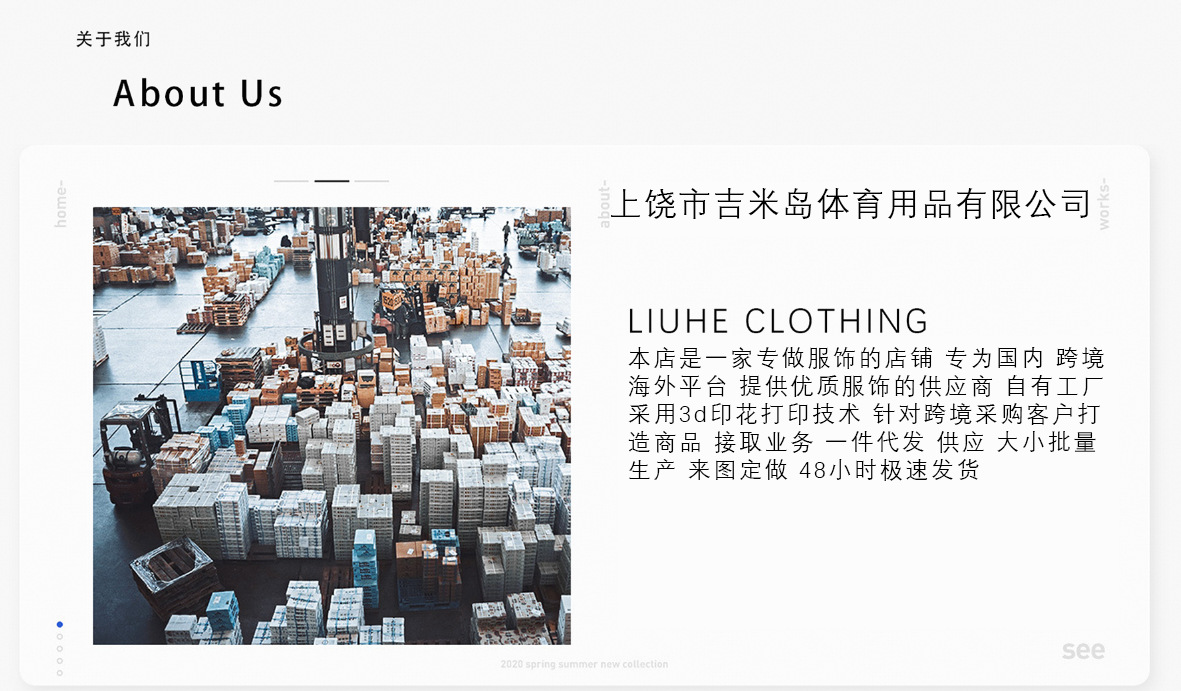 微信图片_20250625140415