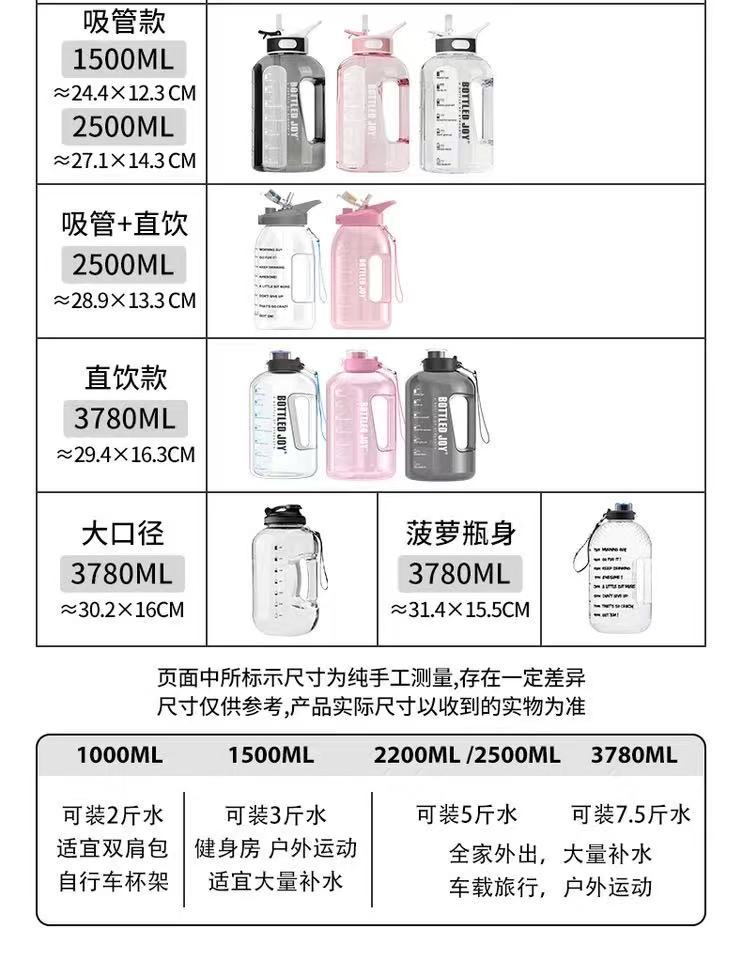 微信图片_20210915210410