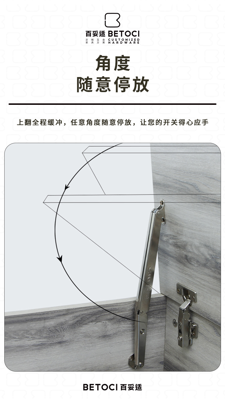 详情(13)_10.jpg