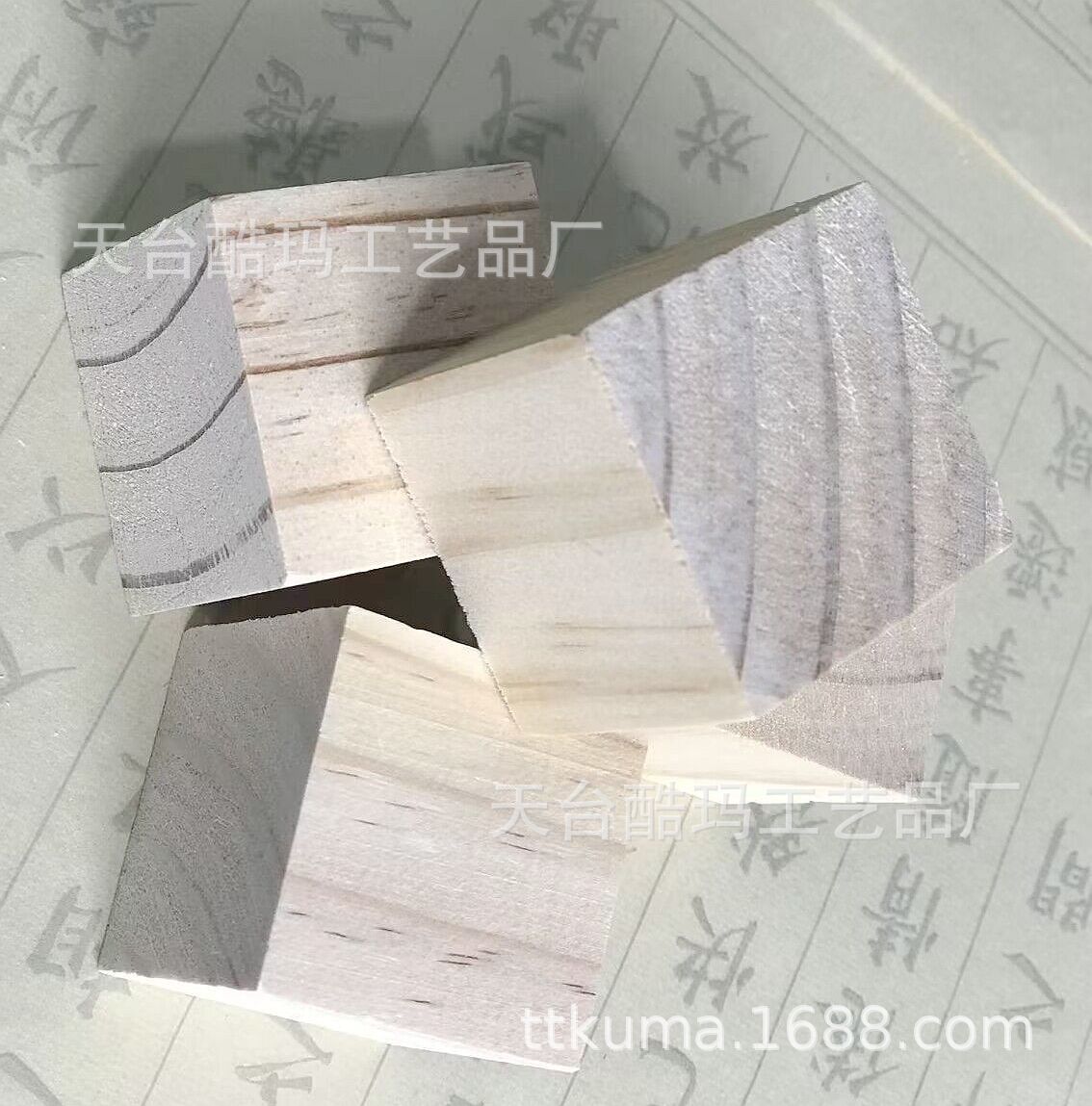 QQ图片20230318181924