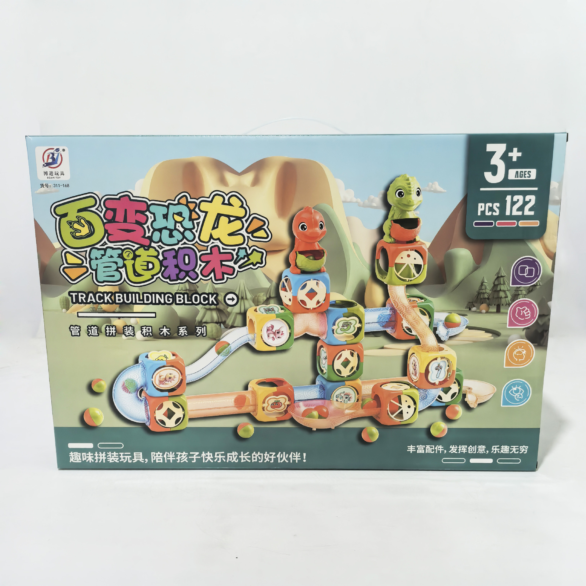 微信图片_202505031556013