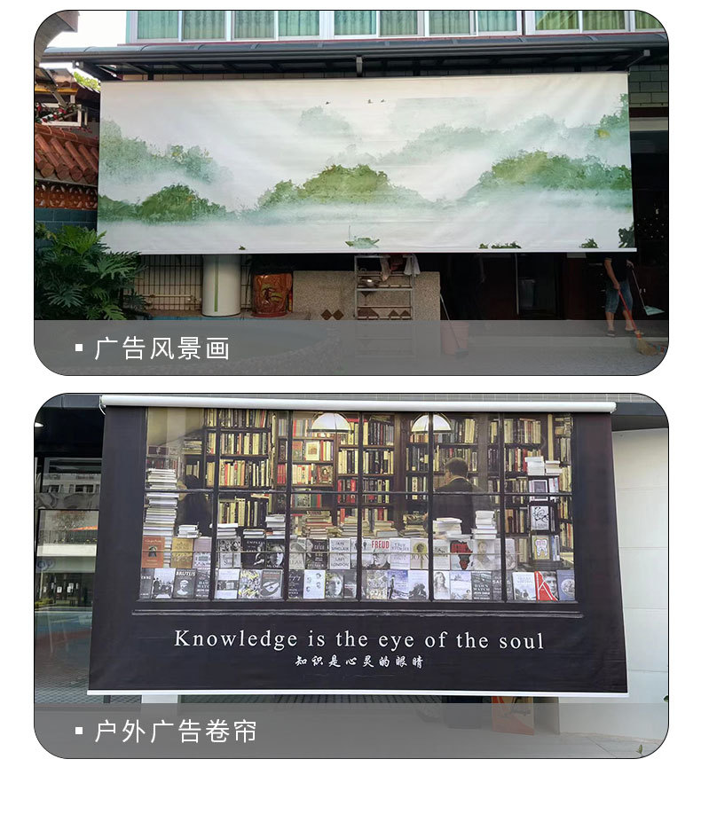 详情页切片_05