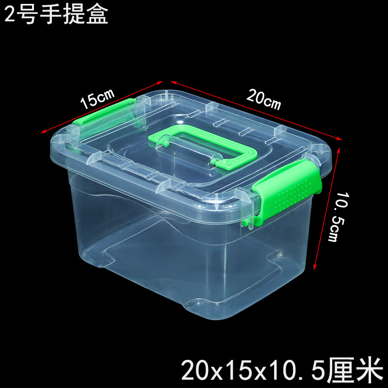 4二号手提盒规格SKU.jpg