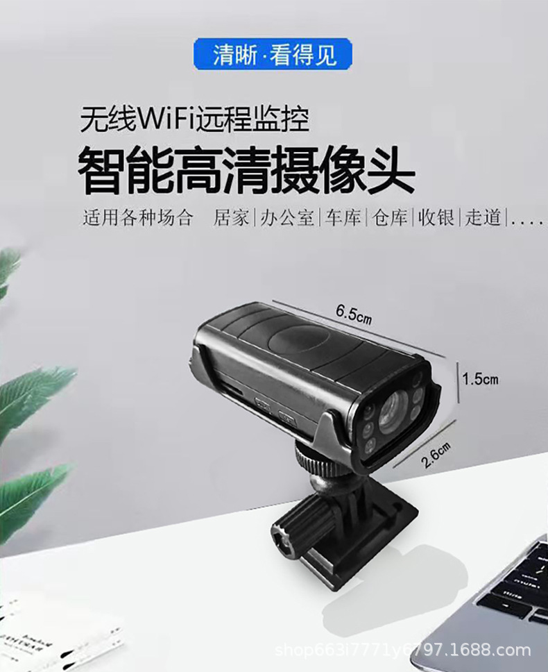 详情_01.jpg
