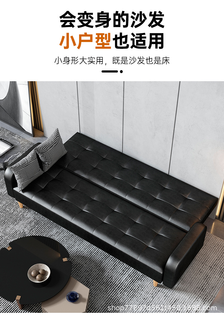 沙发_02.jpg