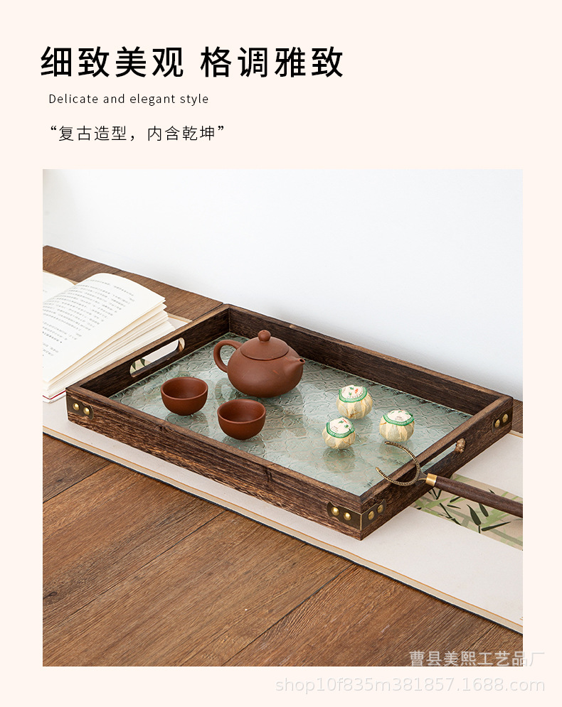 海棠花玻璃托盘_15