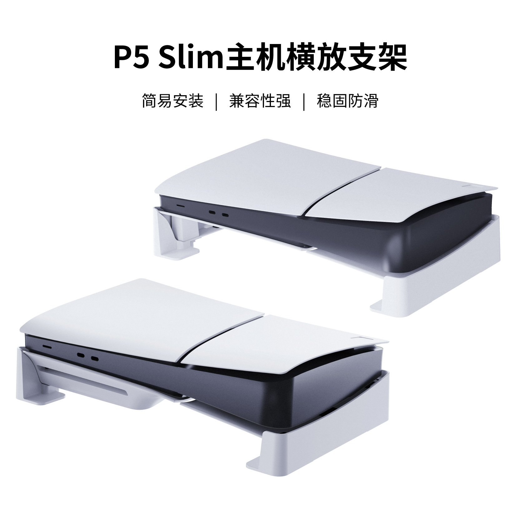 GP-525 推广图-01