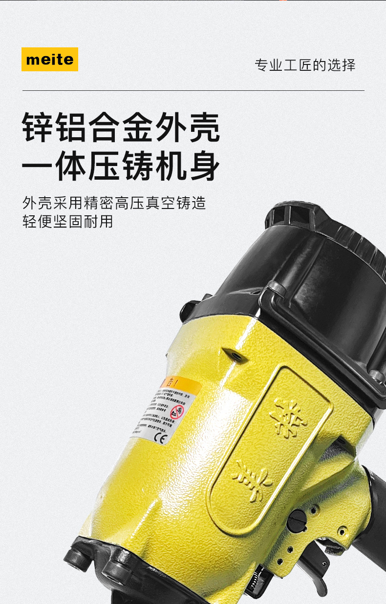 详情_09.jpg