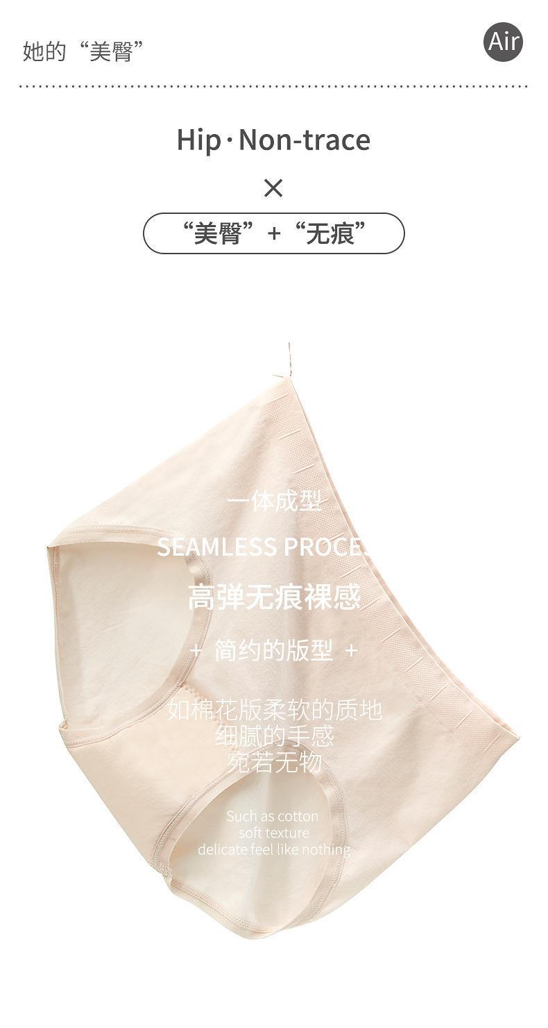 英东精细版_02.jpg