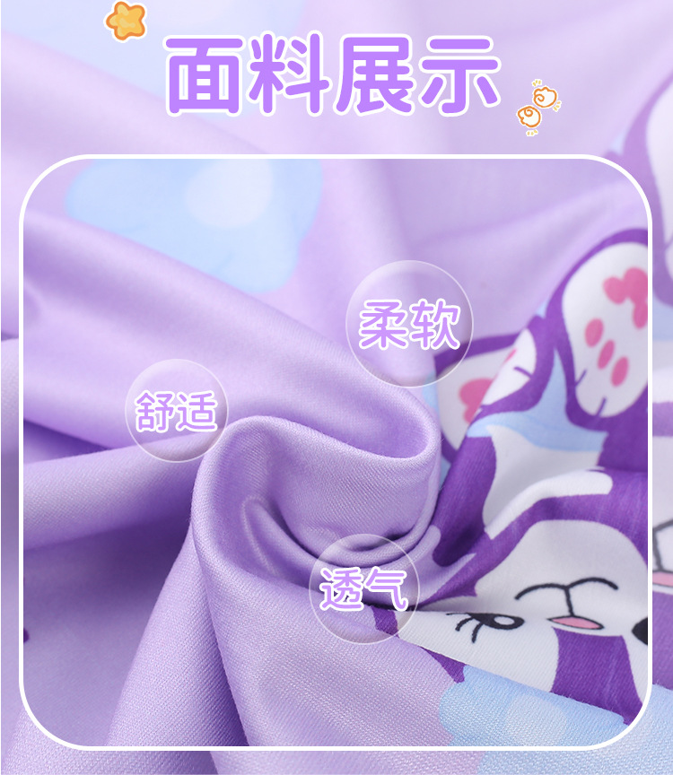 卡通家居服套装详情_10