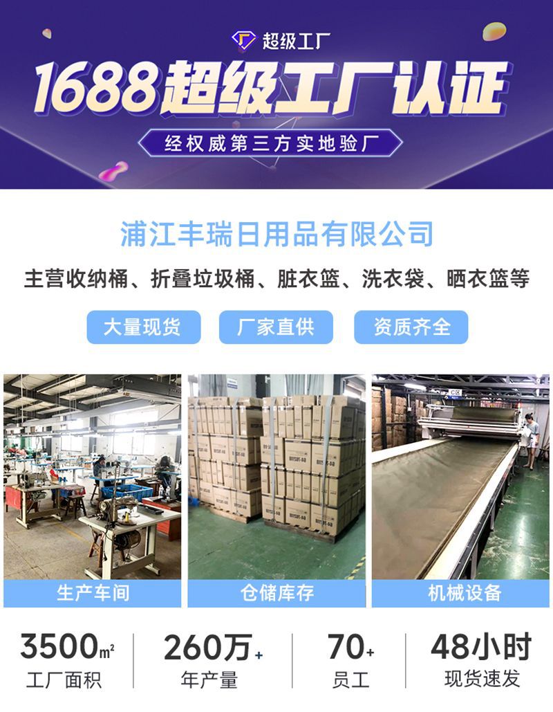 详情1