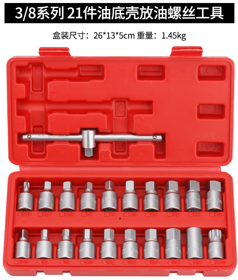 790详情_11.jpg