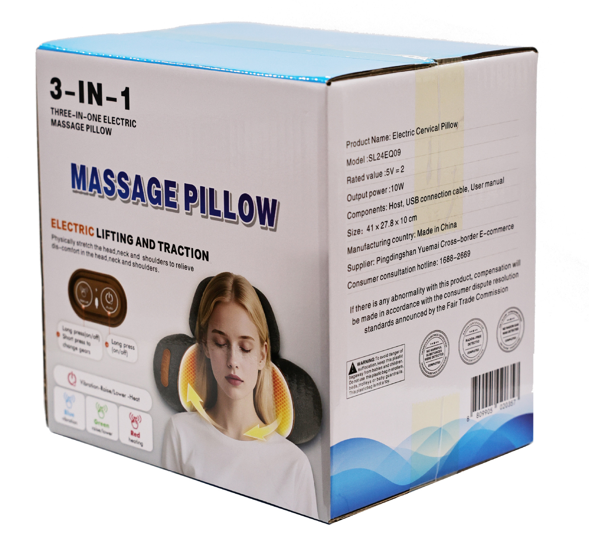 微信图片_20251225110224_8_2