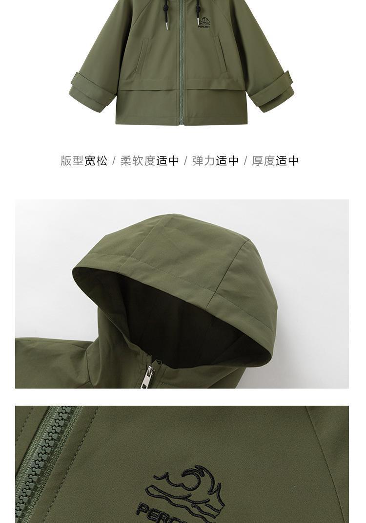 1fde973f-acbd-4062-b1cf-fc729df9482b.jpe