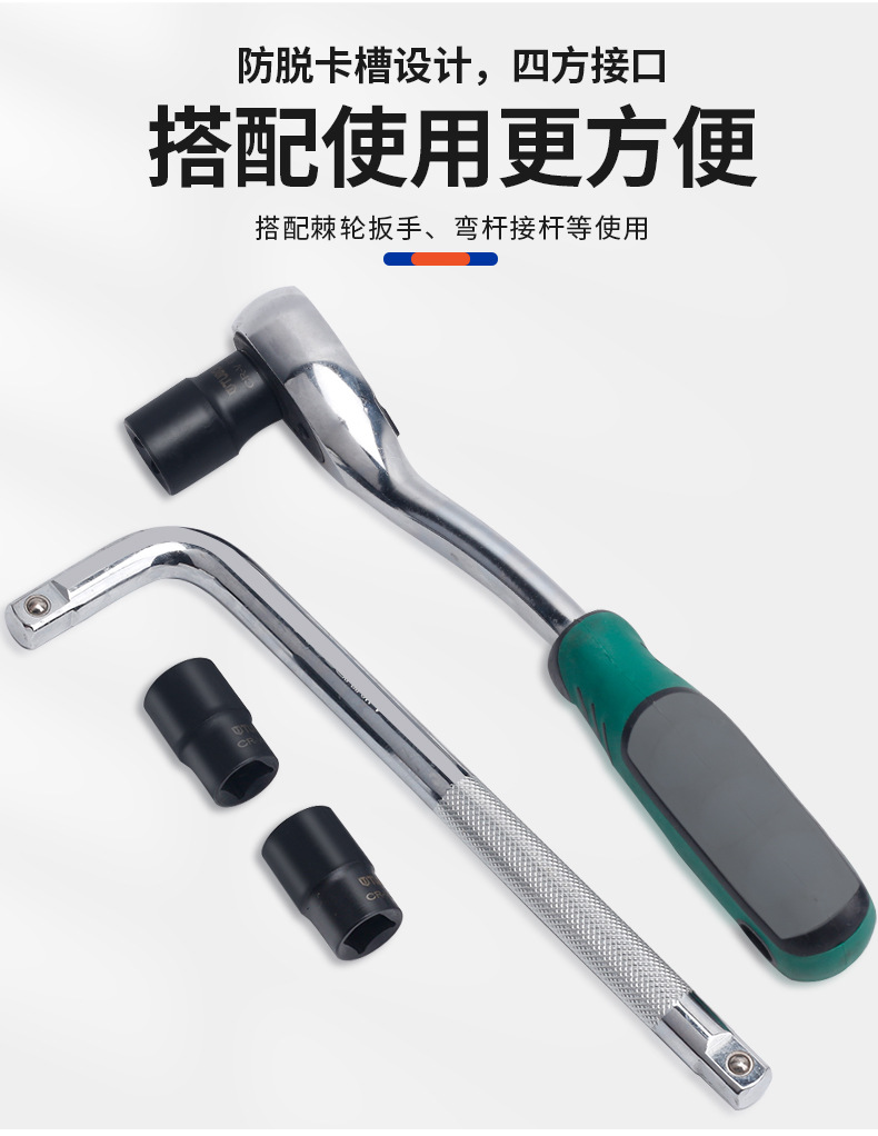790详情_05.jpg