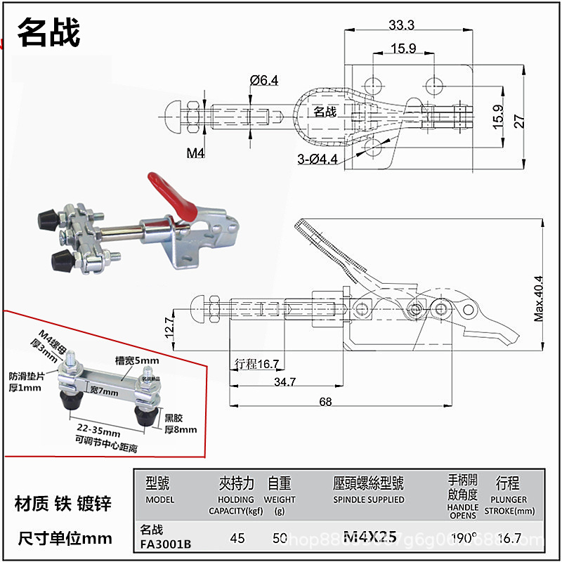 FA3001B.jpg