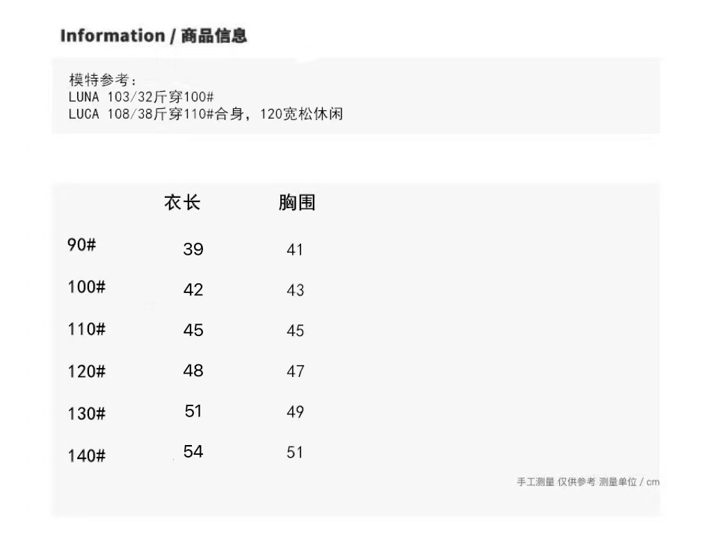 微信图片_20221004164655