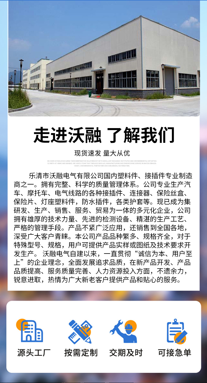 详情_02