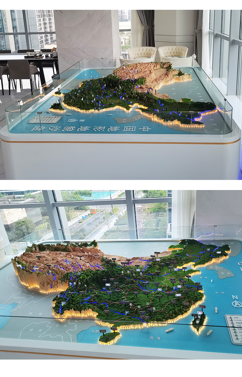 地形地貌模型_10