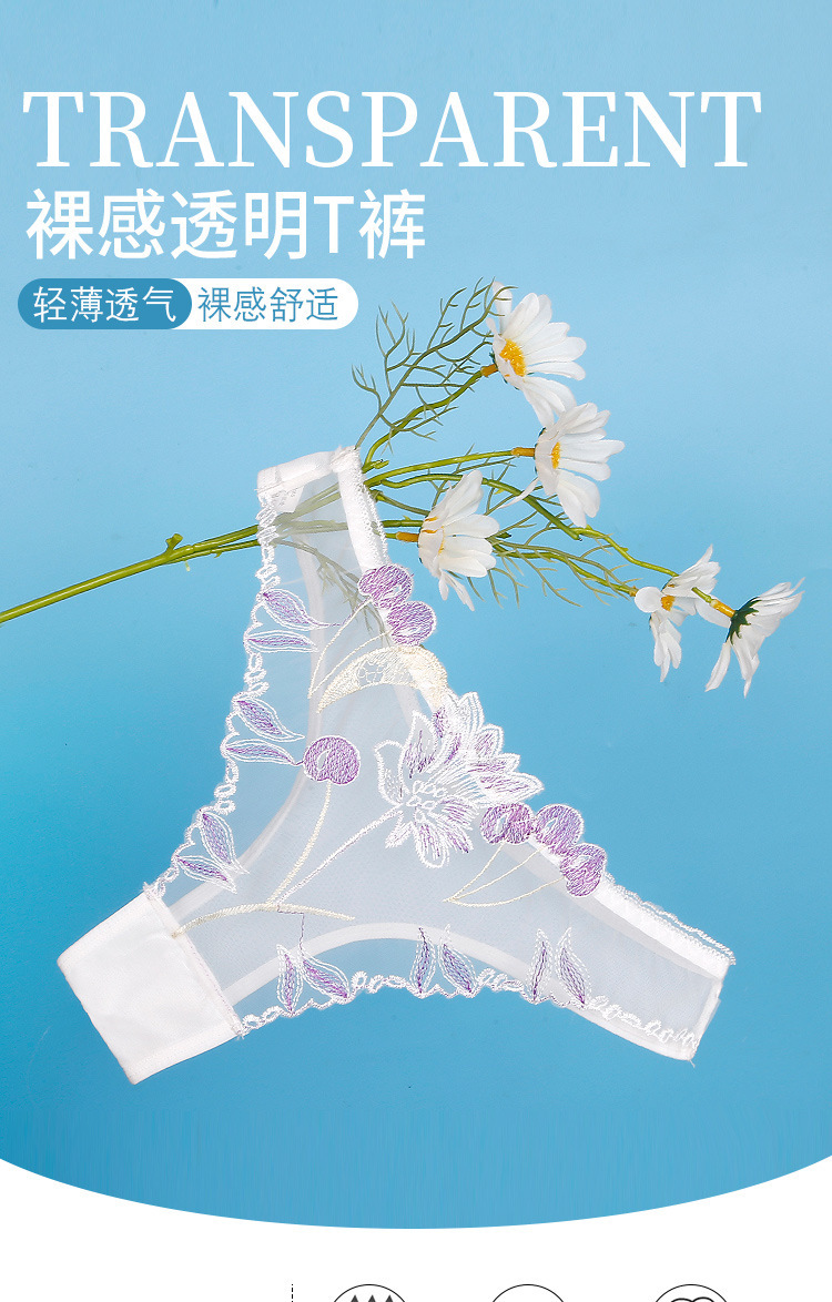 837挂拍详情_01.jpg